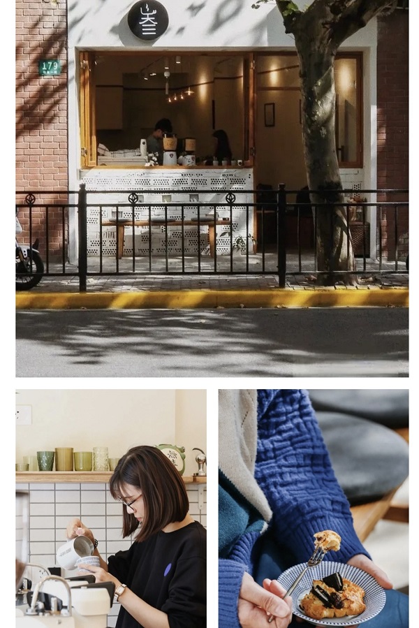 San San Coffee community cafe feature photo